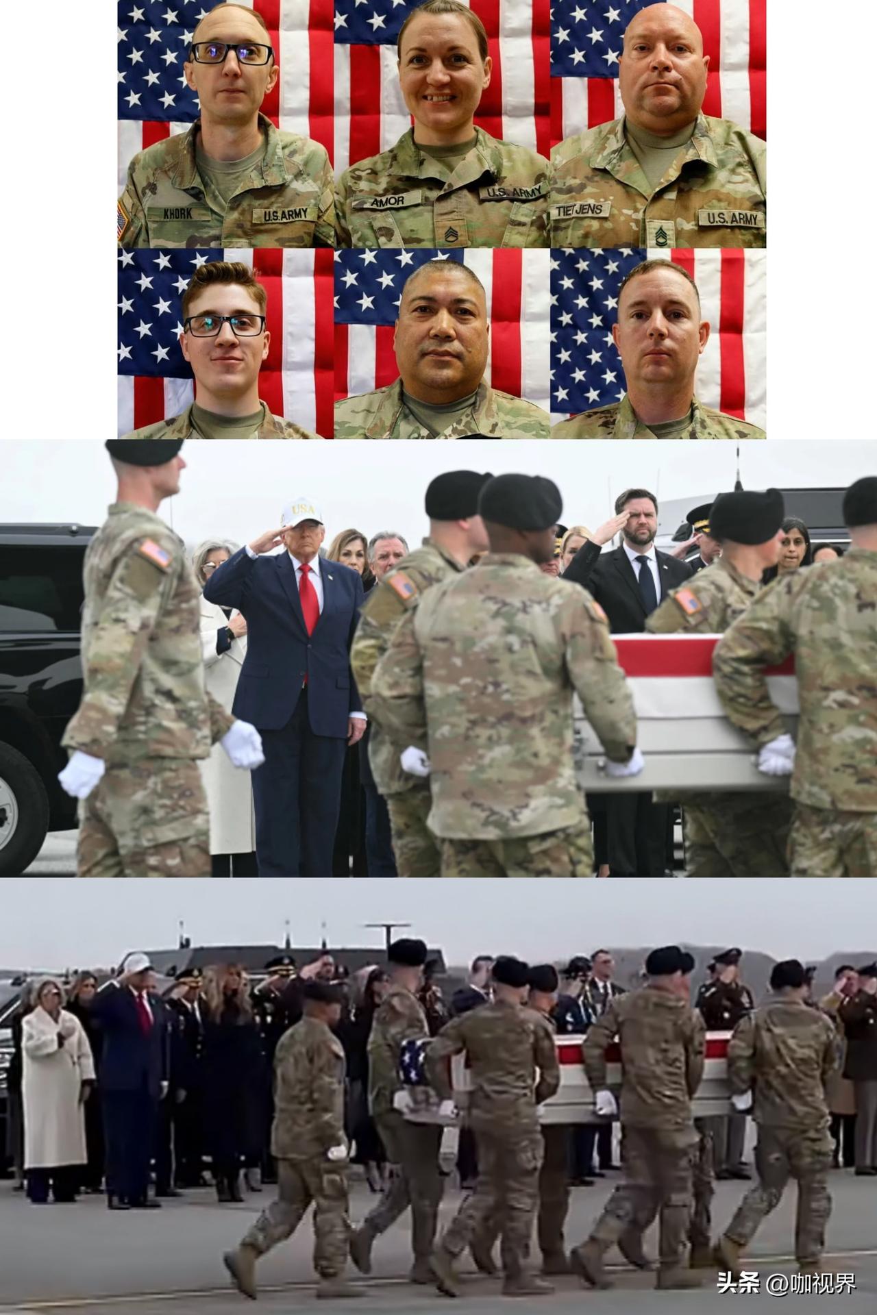 美军阵亡士兵灵柩回国，特朗普快哭了！6个覆盖着星条旗的棺椁从C-17运输机里被依