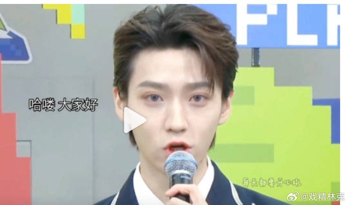 李沛洋 出轨短国男演员李沛洋出轨女演员六金，六金的说法是不知道他有女朋友，知道后