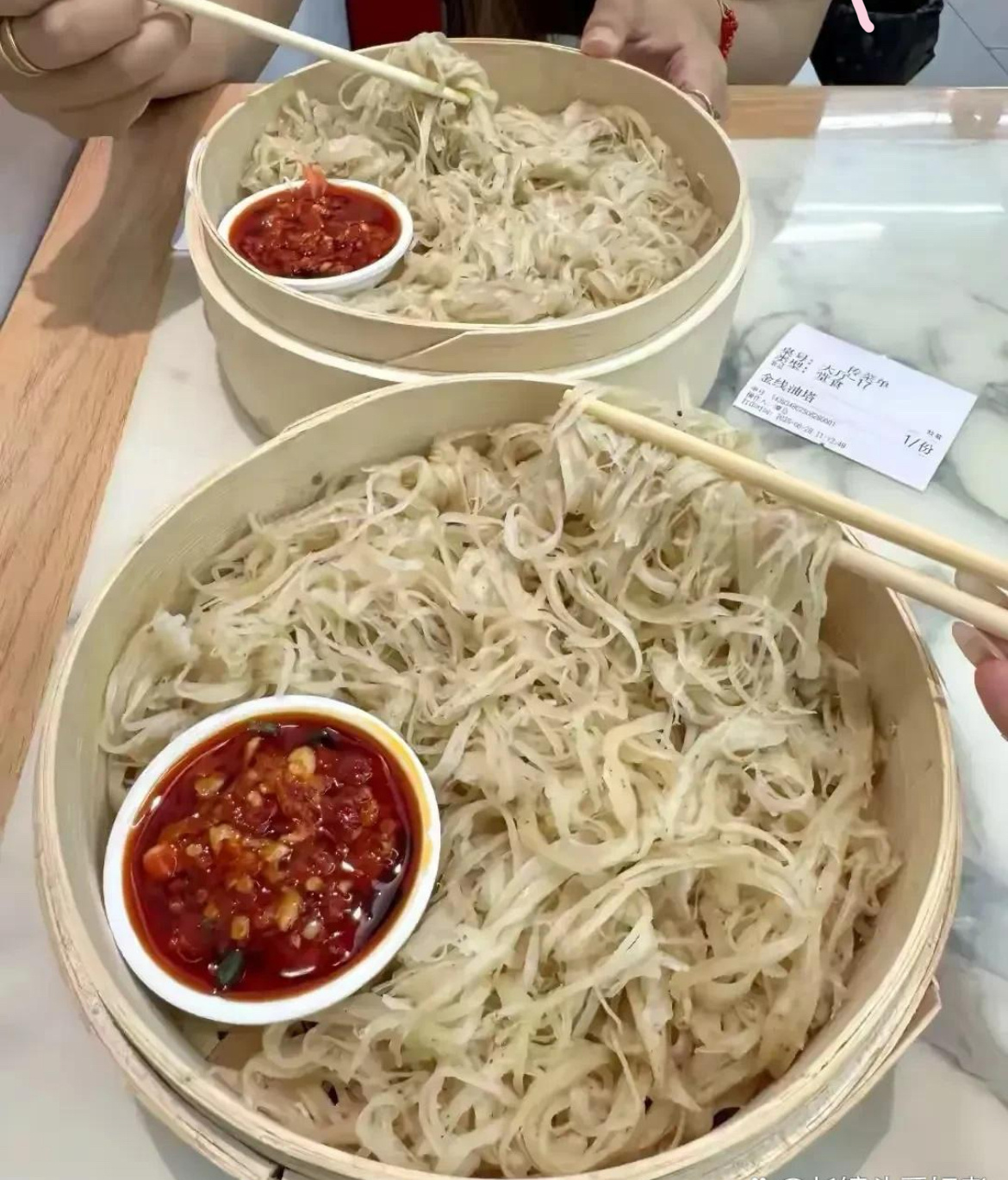 上海出差吃的 真好吃 