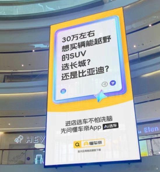 引擎盖下的猫腻藏不住啦！油耗虚标、零件减配、续航"缩水"……那些车企捂紧的小秘密