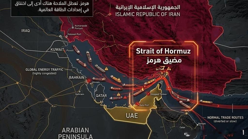 《华盛顿邮报》：伊朗战争揭示美国经济对能源冲击的脆弱性 据《华盛顿邮报》发布的经