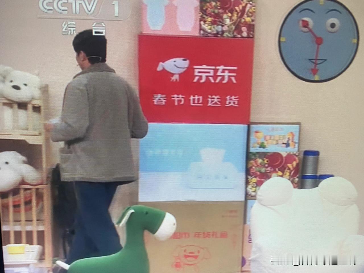 春晚的赞助商不少啊！