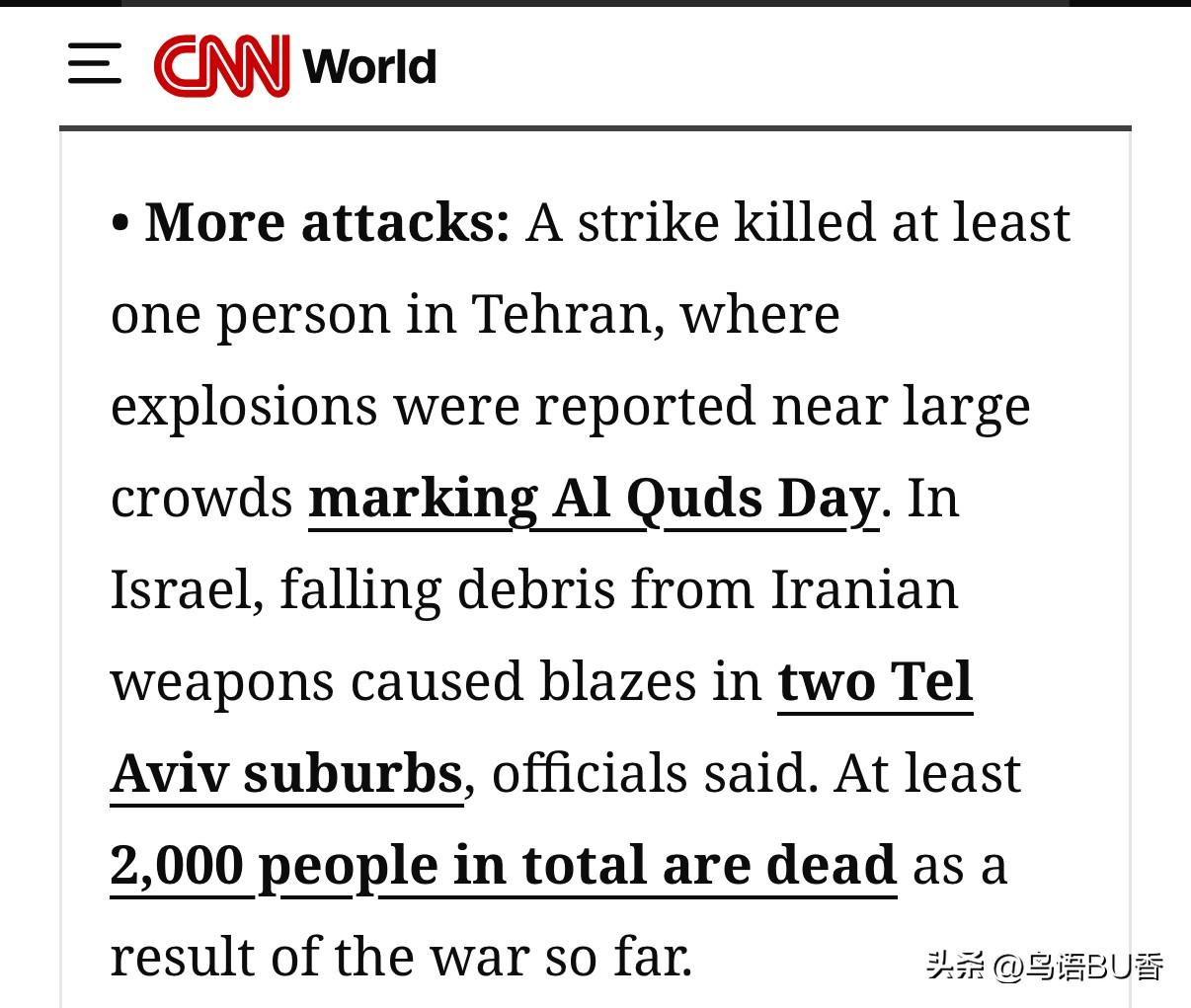 在简字网上，啥样的信息都能传播（当然是夸大美军行动造成平民伤亡的）。早前有自媒体