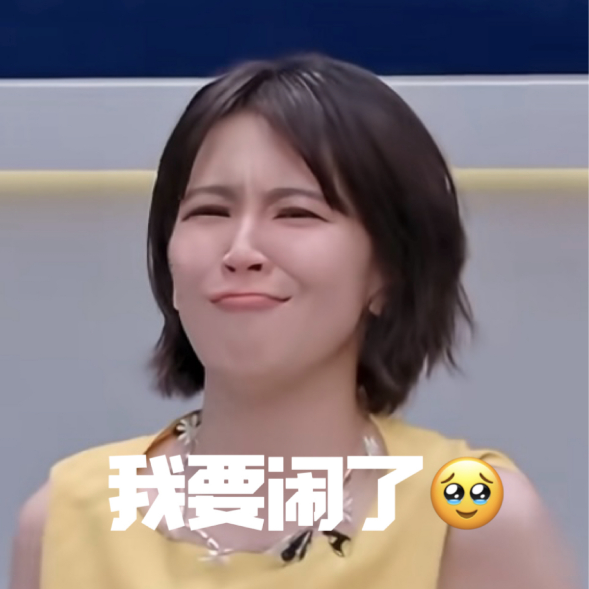 啥意思，买了一天的专辑，super like手搓出火星子，一来看曾沛慈在各种亲亲