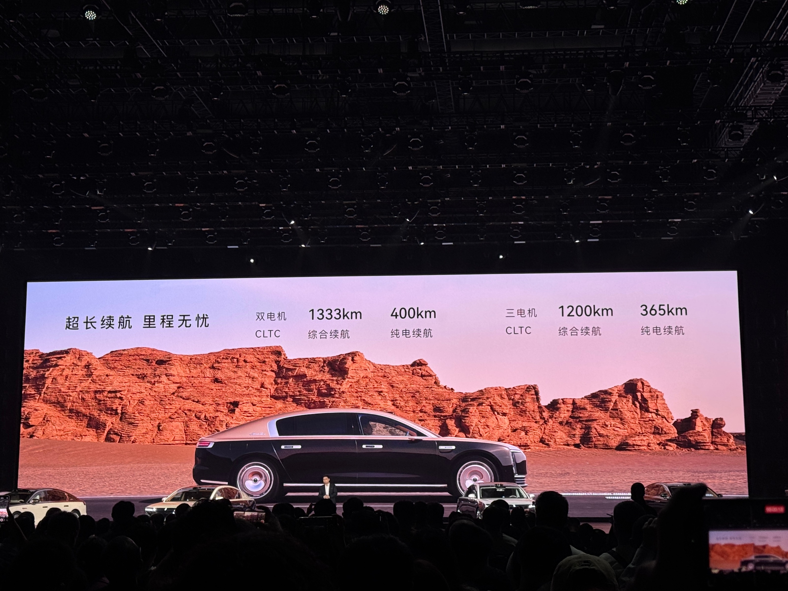 好夸张，增程车型 纯电续航400km这大电池 90%的时间就是一辆纯电车 ​​​