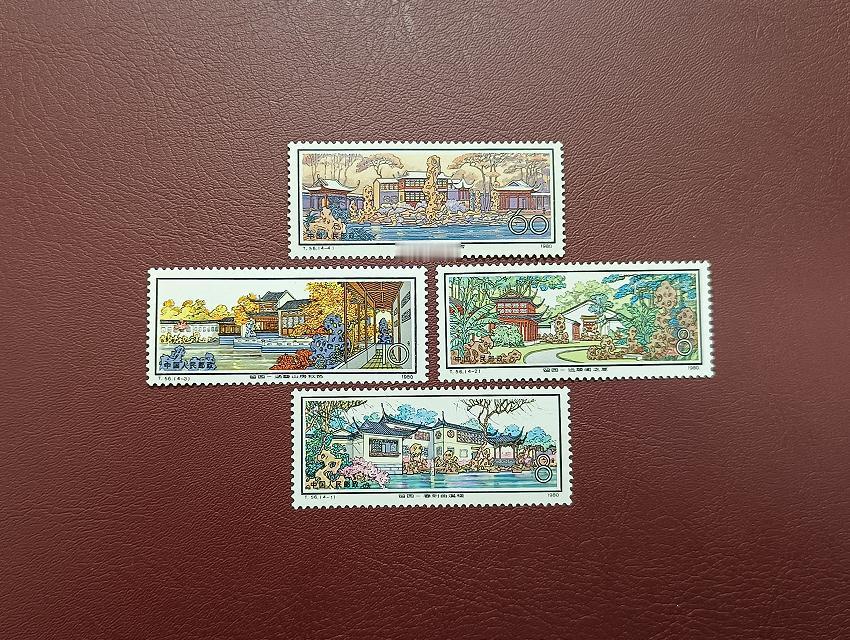 2024年4月16日JT邮票成交价格精选，每日更新敬请关注。
J2 国徽（全品）