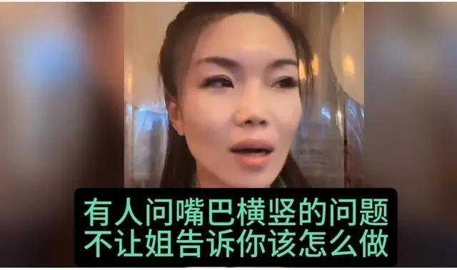 让嫂被封15天，也对着帽子叔叔表态不砸缸了，也通过中间人向潘权表示双方和解。基于