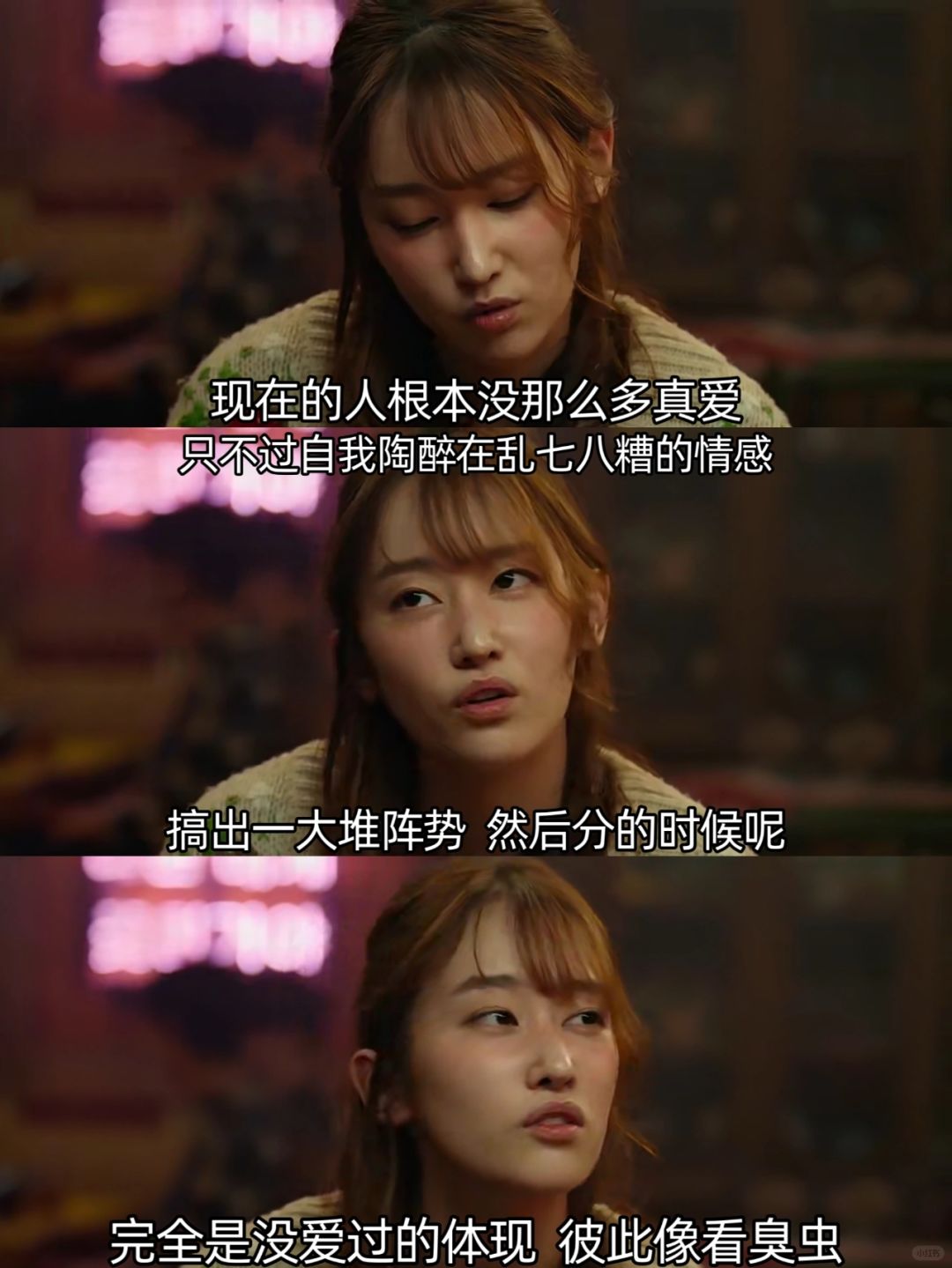 微醺高甜，适合一个人躲在被窝看💗