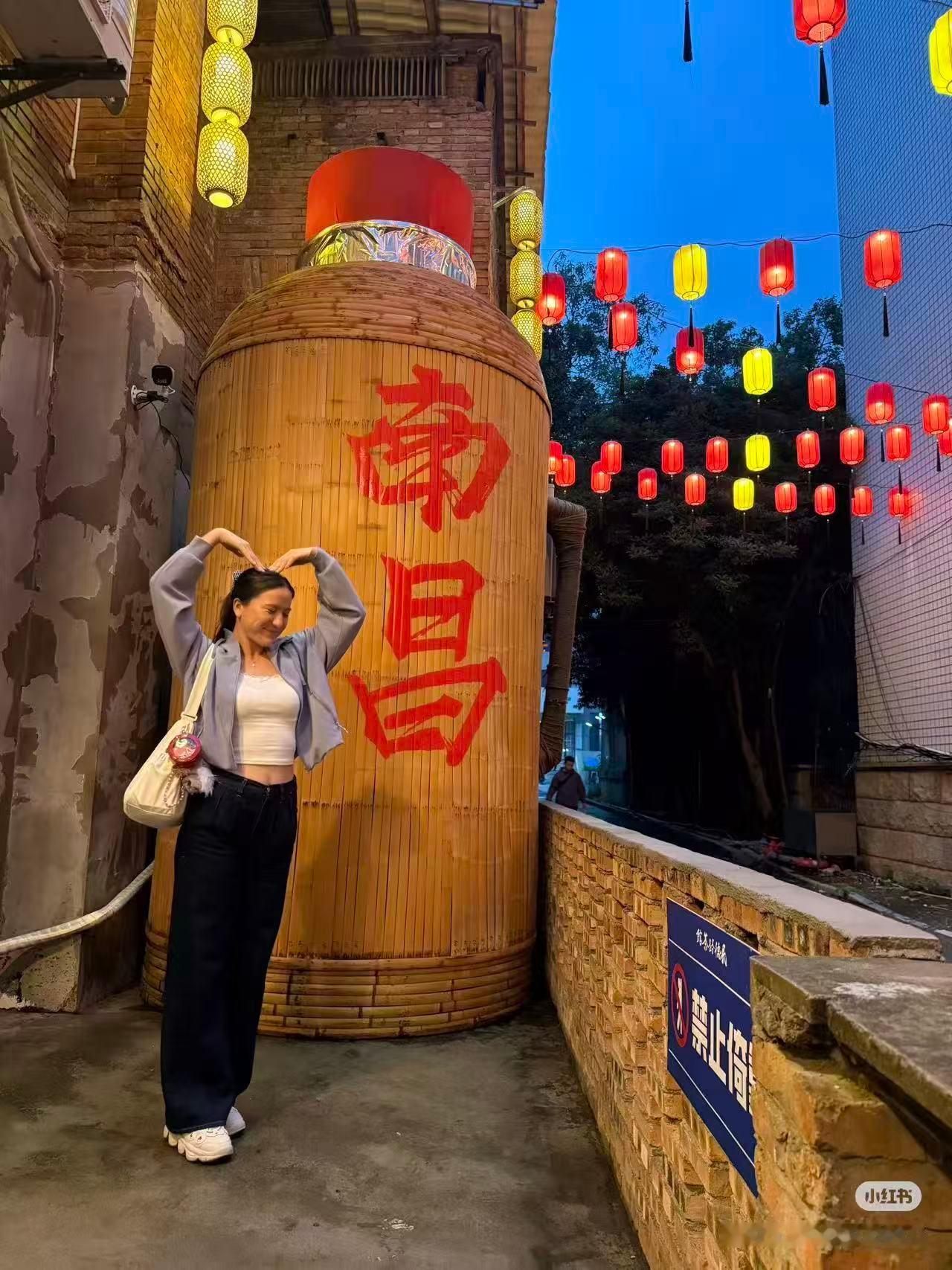 沈阳天后回沈阳南昌天后回南昌热点现场网球talking大会网球[超话] ​​​