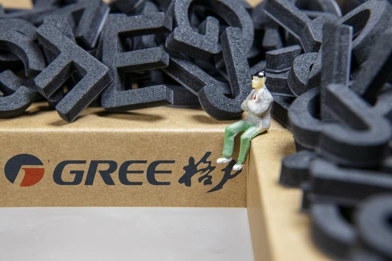 格力集团投资亏百亿，净利润跌至几亿！董明珠用1400亿分红反击！
在商海的风云变