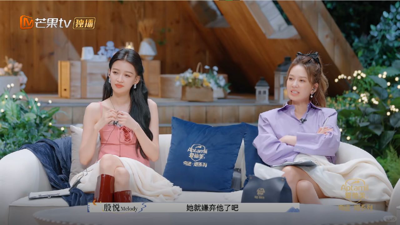 王诗晴好让人无语。过河拆桥了属于是