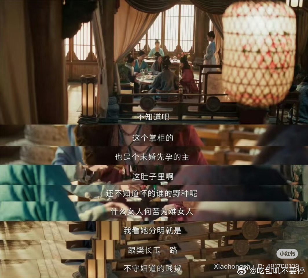 内娱真的把“重男轻女”展现的淋漓尽致，大男主剧投入成本远大于大女主剧，现在大女主