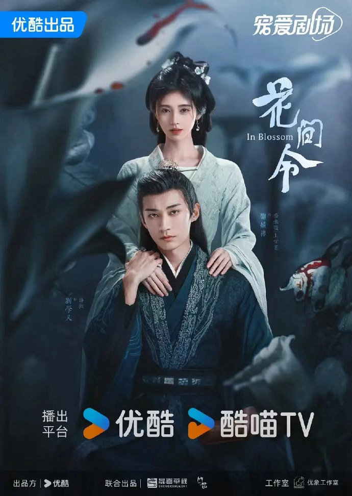 鞠婧祎空降了三部剧鞠婧祎姜黎非不吃压力鞠婧祎姜黎非不吃压力，鞠婧祎空降了三部剧，