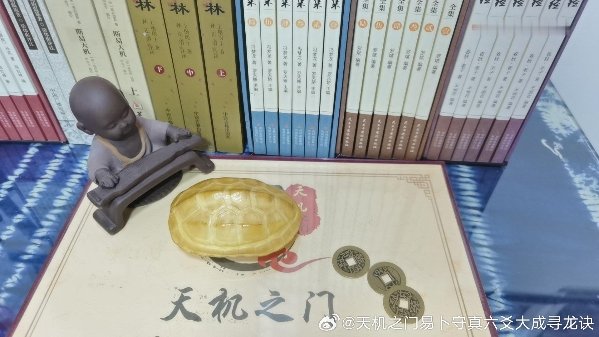 天机之门文化｜知命不认命，悟命以改运；天机之门始终秉持正统易学文化，传道解惑、渡