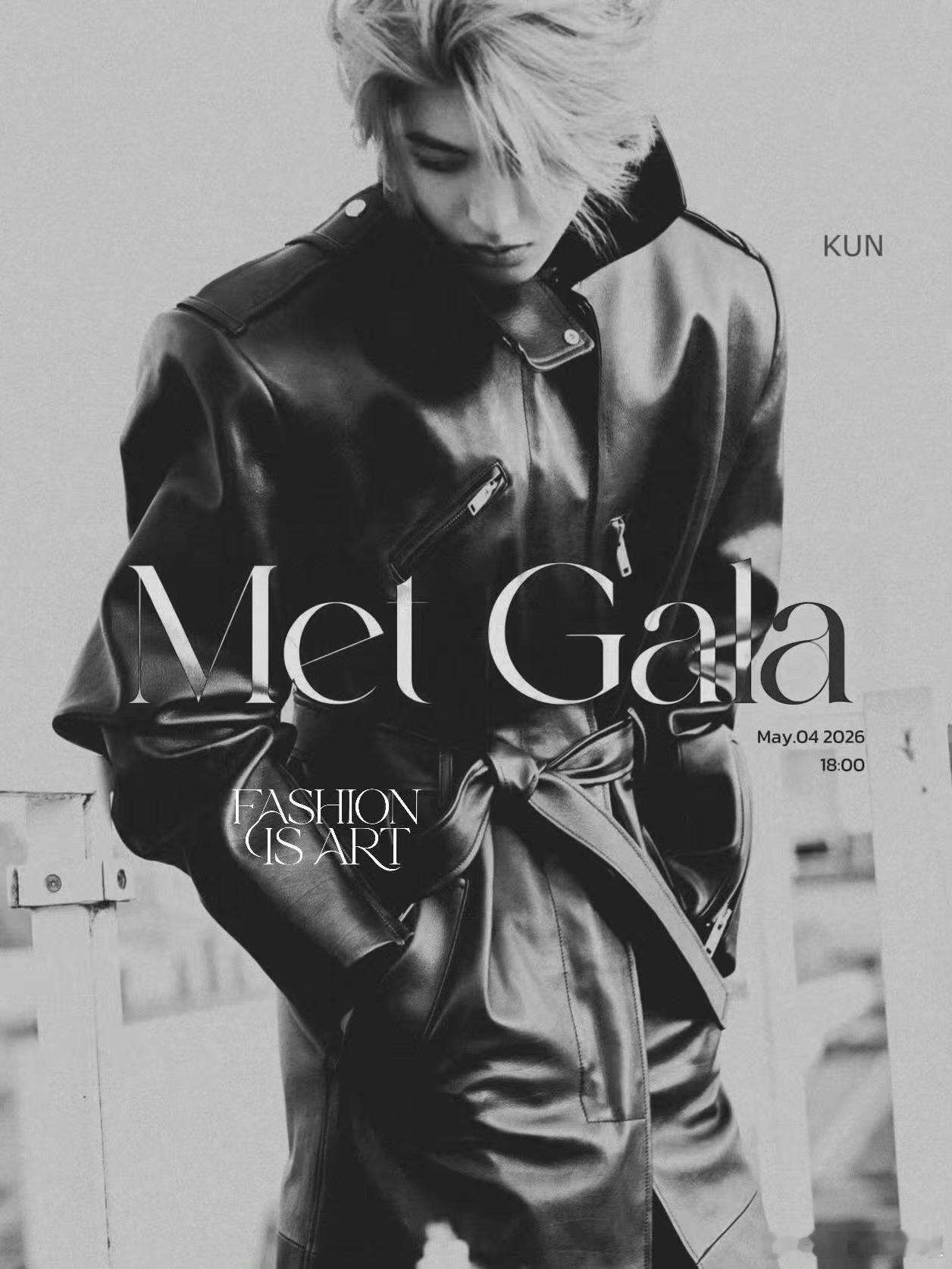 蔡徐坤即将亮相MetGala  作为中国内地首位二登Met Gala的男星，这是