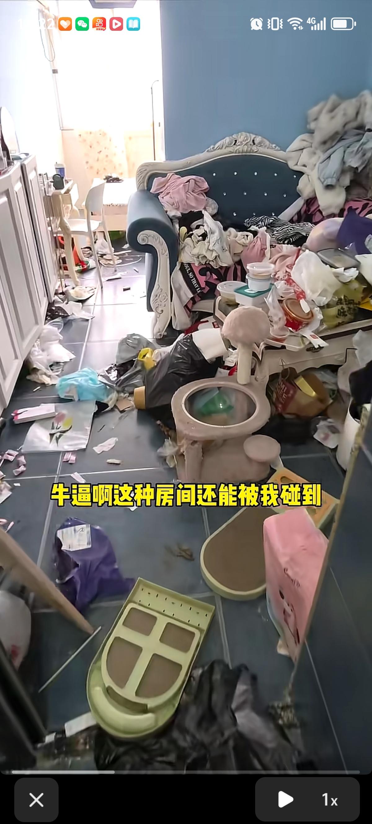 房东哭了，美女房客搬走了，让他一个大男人自己扣卫生费，东西她都不要了。这可咋扣呢