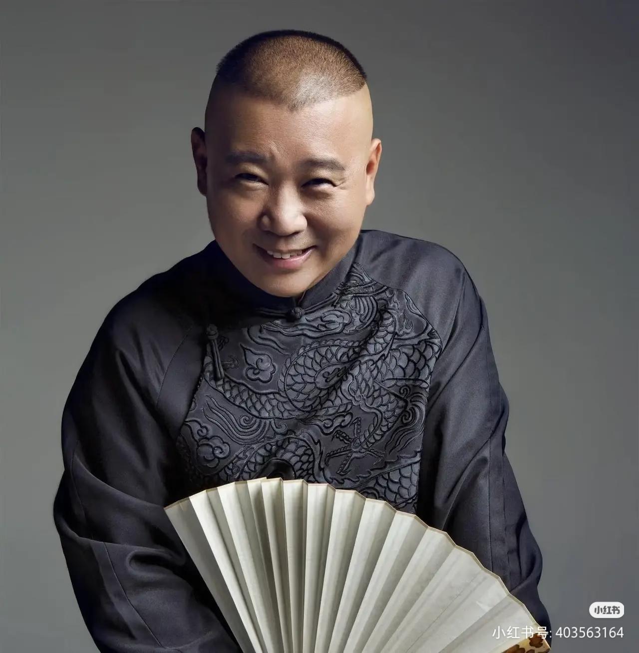 为什么总有人黑郭德纲树大招风，既有艺术理念、师徒矛盾、处事风格带来的现实争议，也