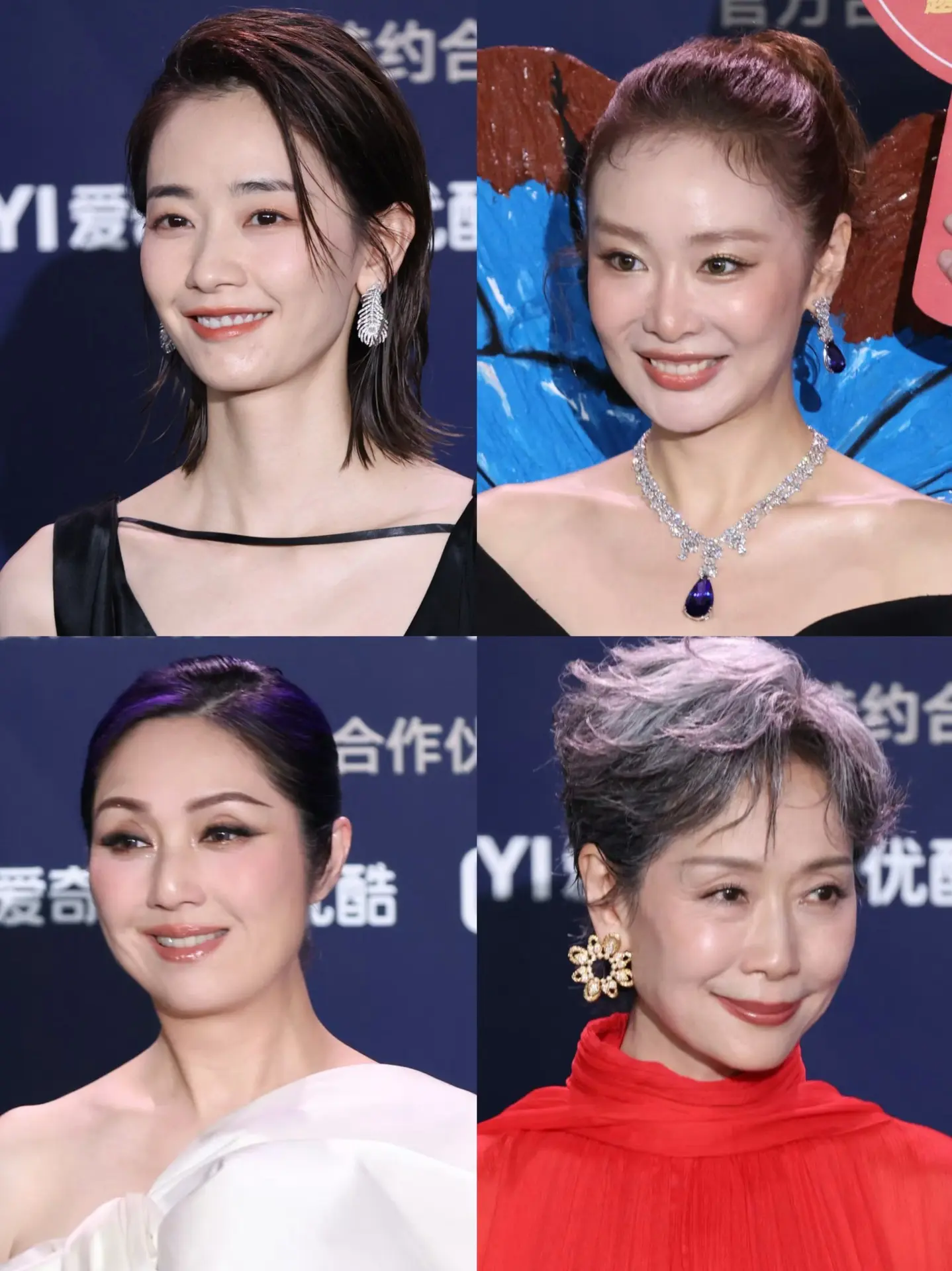微博之夜红毯明星生图生图合集。生图合集📸沈腾、王宝强、刘昊然、黄晓明...
