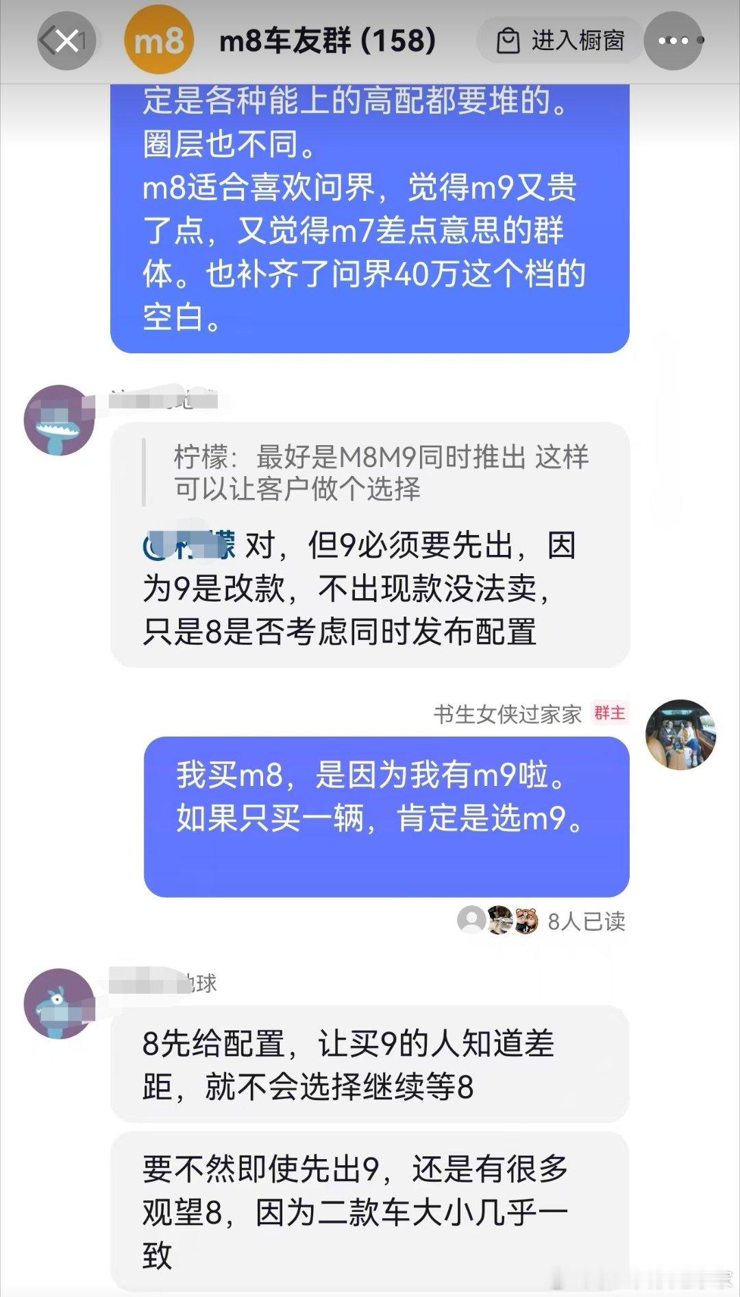 全网有奖征集线索:近期，有人大面积恶意造谣:1、编造自媒体账号“书生女侠过家家”