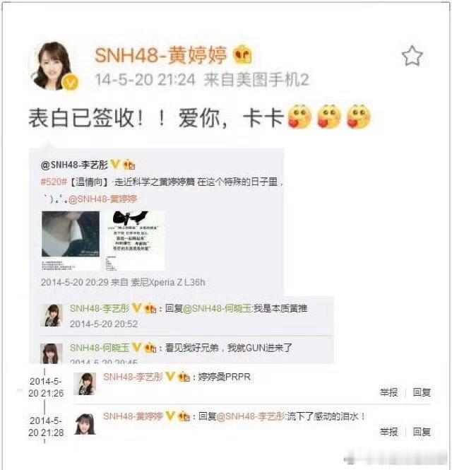 【抽奖】28600测，搞个抽奖，之前发私信投稿不知道你有没有看到，转发“强身健体