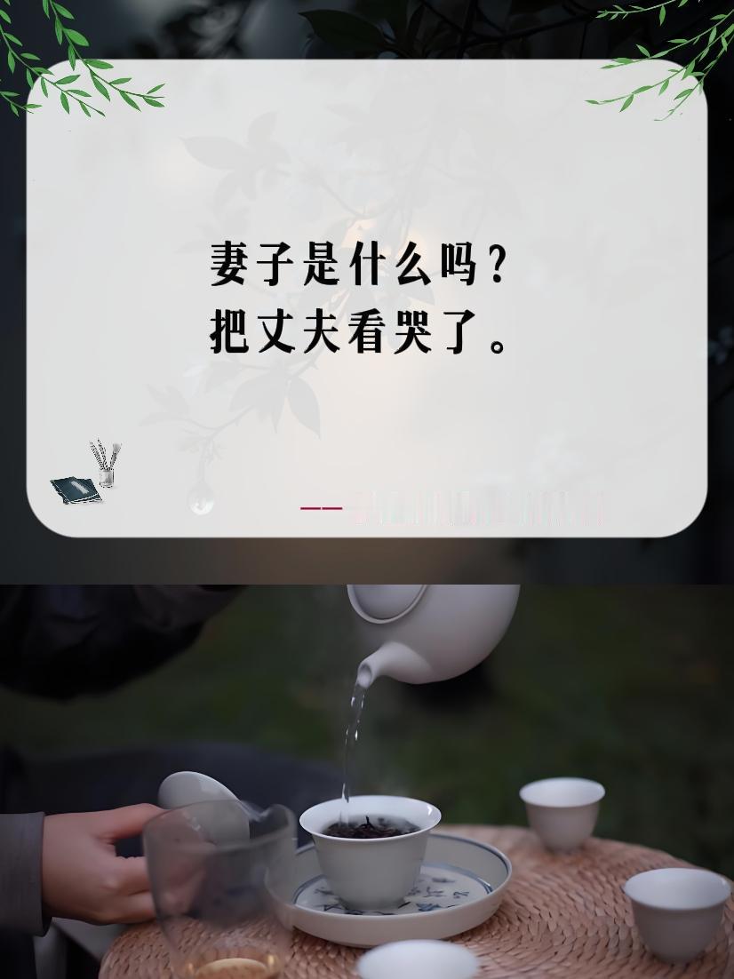 禅悟人生 悟人生之道 弘一法师的人生智慧