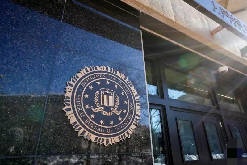 美国FBI今晨竟然公开威胁中国科技人员！网友舆论说，谁怕谁，有本事放马过来！ 