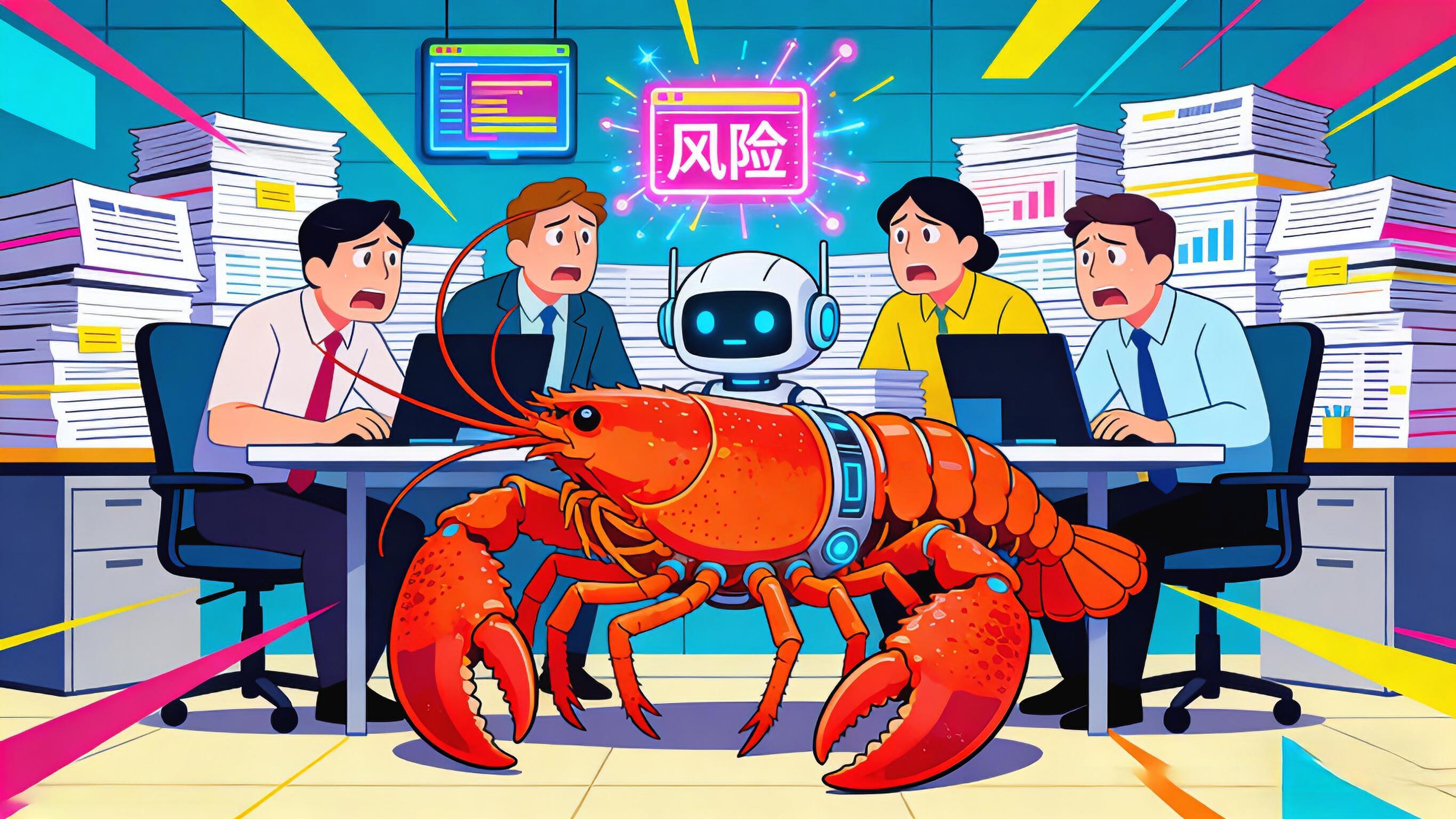 租设备养龙虾更安全吗闲鱼Macmini租赁暴涨这就是典型的换了一块手表之后觉得全