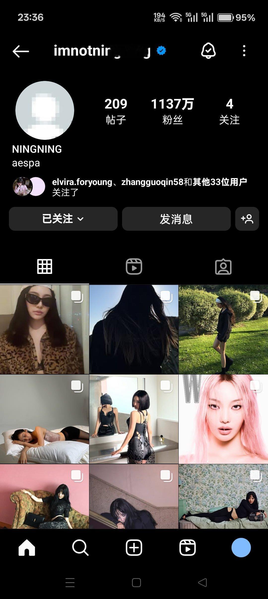 ？我以为我没加载出来 ​​​