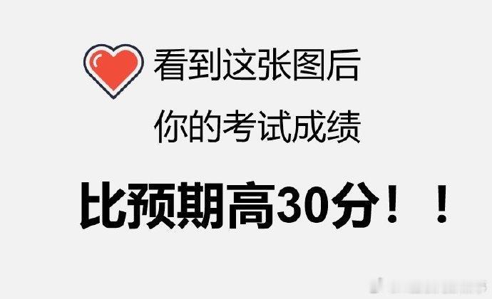 前年都说教资作文好歹毒，去年说难上加难，今天教资考试的同学来说说，教资作文难不难