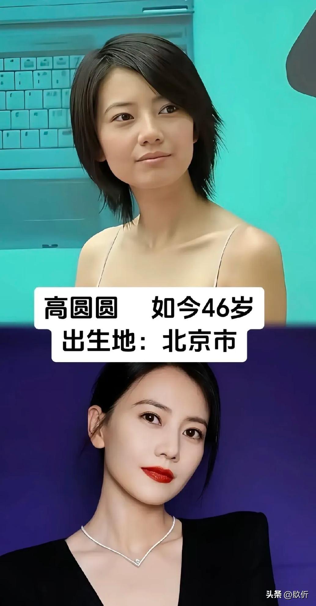 荧幕上她们塑造了一个个经典角色，当年一出场就惊艳无数观众，如今再看，岁月留下痕迹