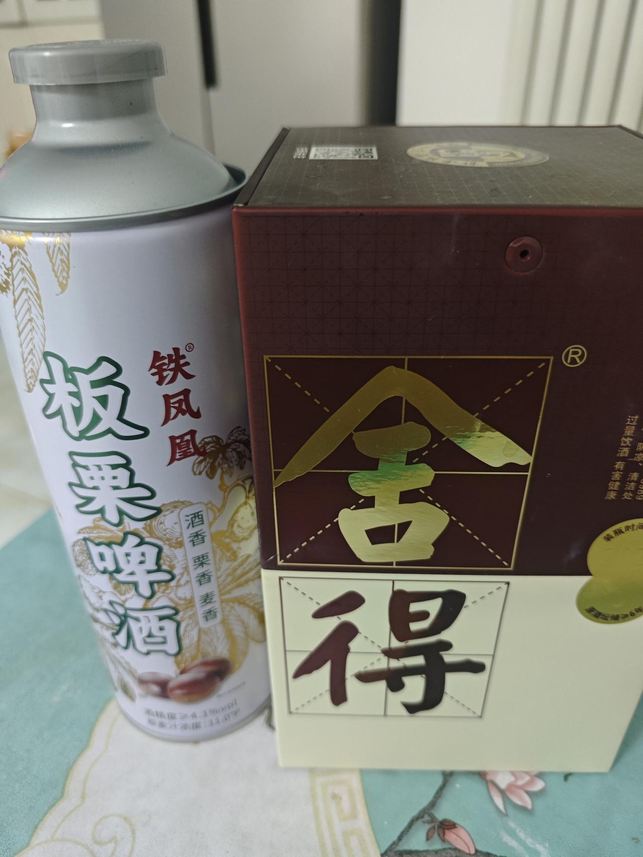 生日
      今天是我70周岁生日，自己祝自己生日快乐！
       我们
