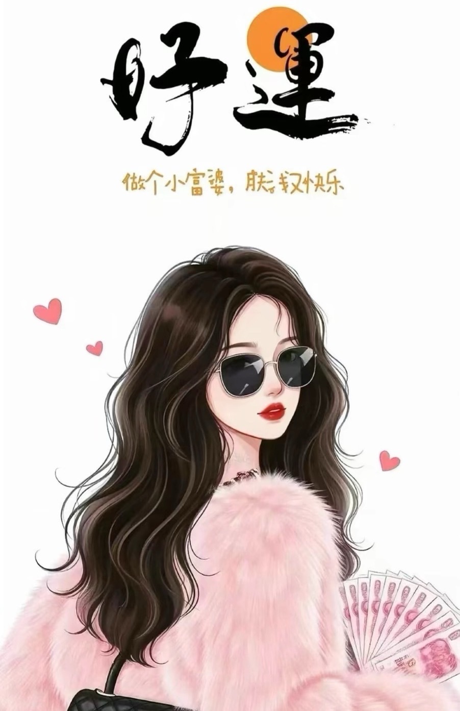 联赛回归，大吉大利！赛事：012 英超球队：狼队vs维拉 方向：负年龄：0-1 