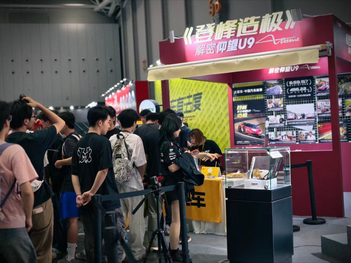 我们的现场活动即将在13:00开始[话筒]，大家可以过来 5号馆5~24 啦，新