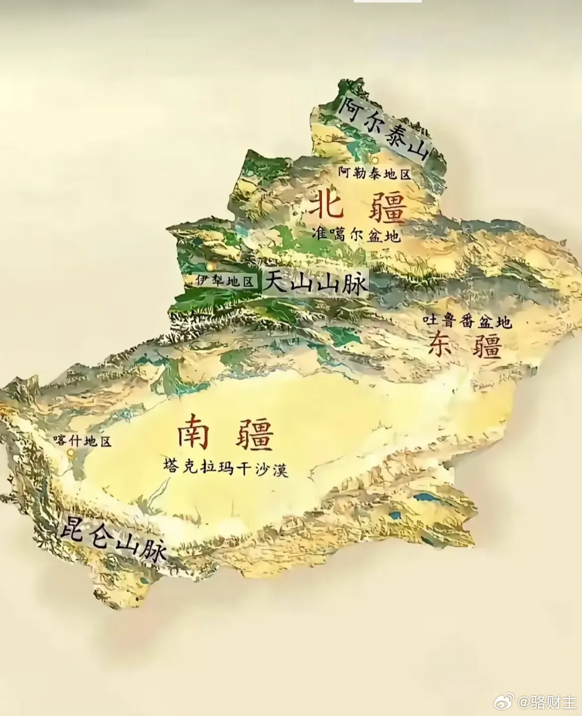 如果新疆有2亿人口，会是什么场景目前新疆人口是2600多万，如果人口达到2亿，会