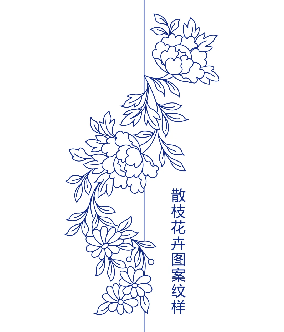 散枝花卉图案纹样