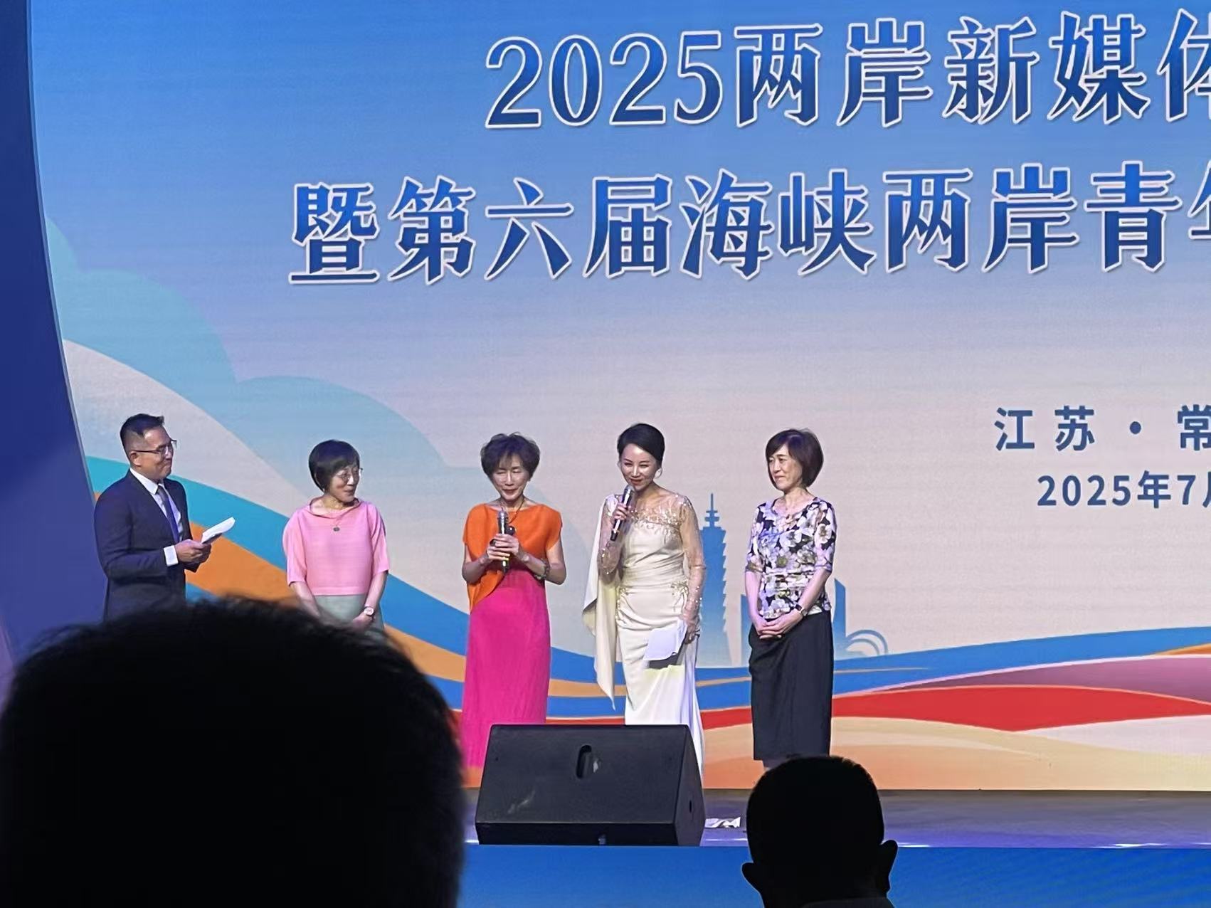 #青春同行##e起来常州# “海峡两岸青年环太湖交流活动”已经第六届了，今年在常