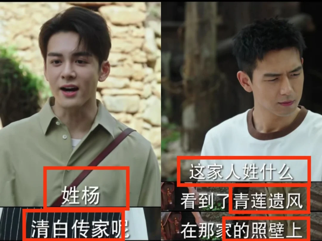 这也太讲究了吧！又涨知识了！