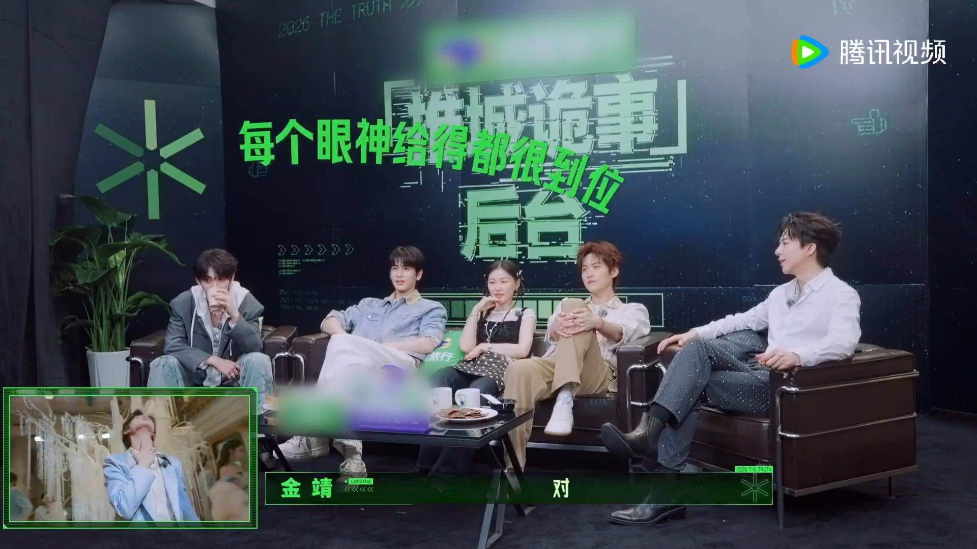 丁程鑫被刘宇宁张凌赫夸的反应 刘宇宁夸得具体，张凌赫接得俏皮，丁程鑫听着听着嘴角
