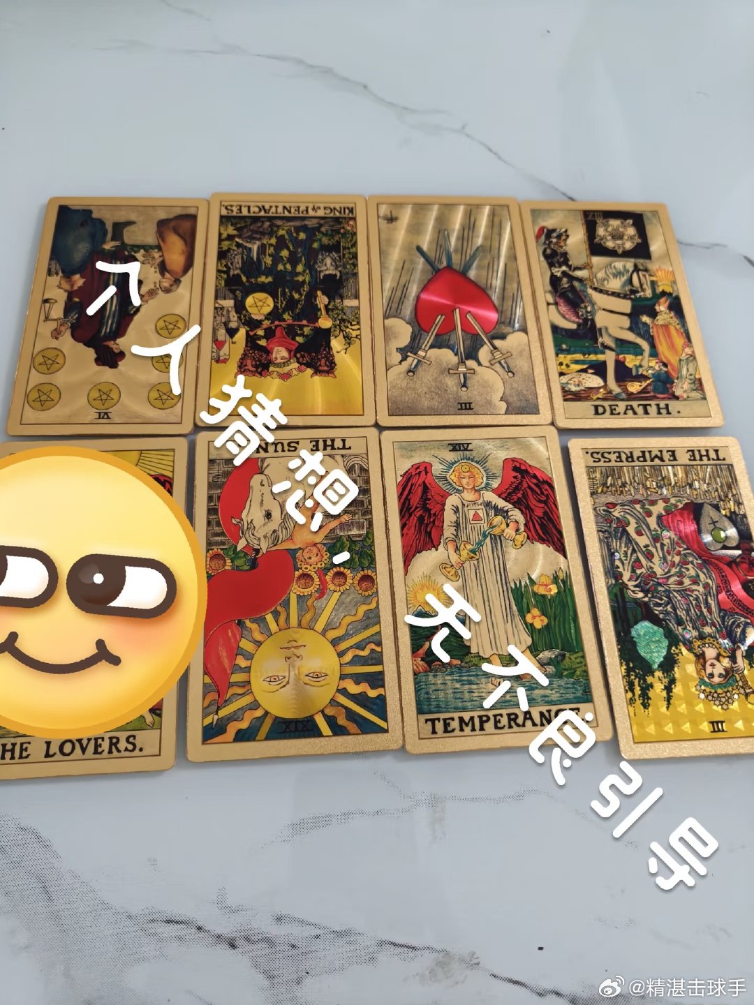 ⚠️不参与任何tc竞猜和任何投资建议 也不对结果负责。理性看待。娱乐为主 我只是