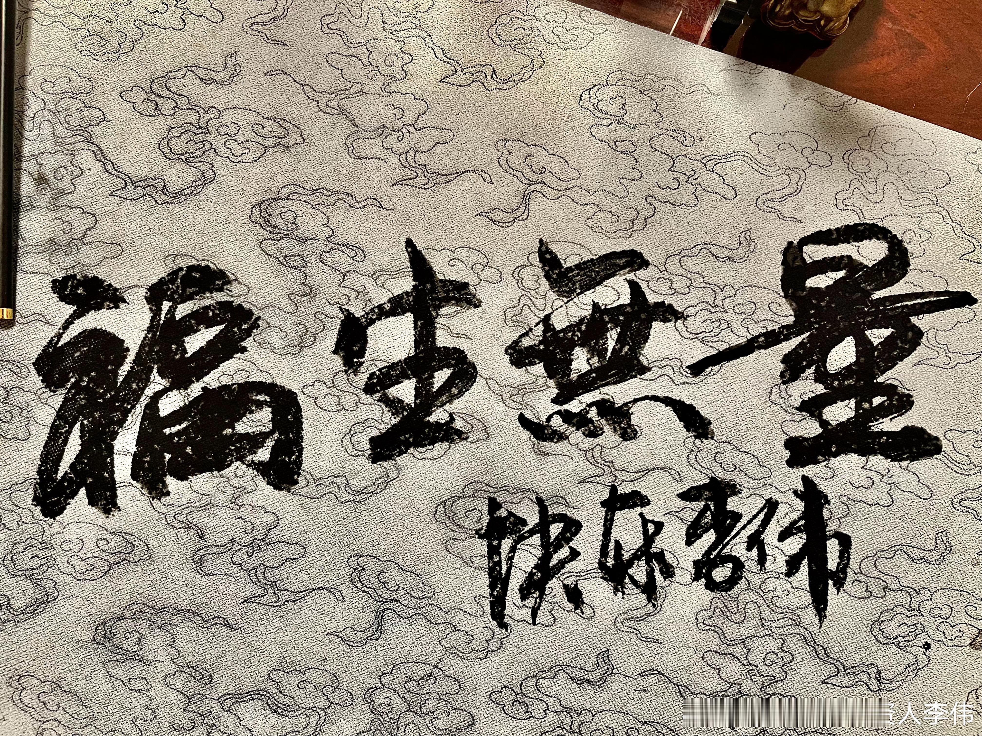 1月16日晚间上市公司公告：利好：胜宏科技：2025年净利润41.6亿元—45.