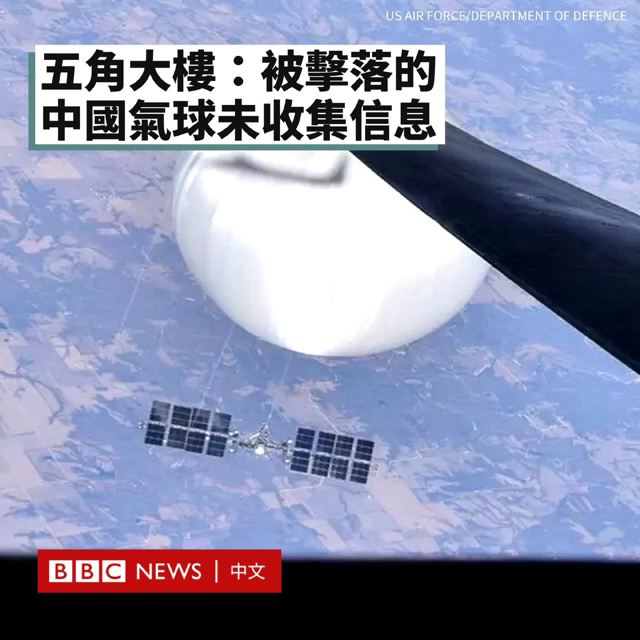 故意抹黑和无中生有，美国这个国家根本不可信！

当地时间美国官员周四（6月29日