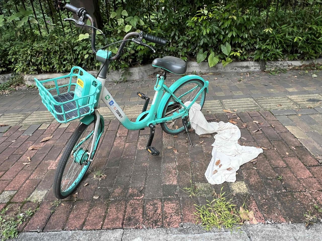 事故之后
