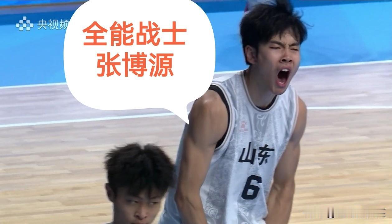 全运会U18男篮战报：
山东94-84江苏，张博源个人爆砍44分。

山东U18