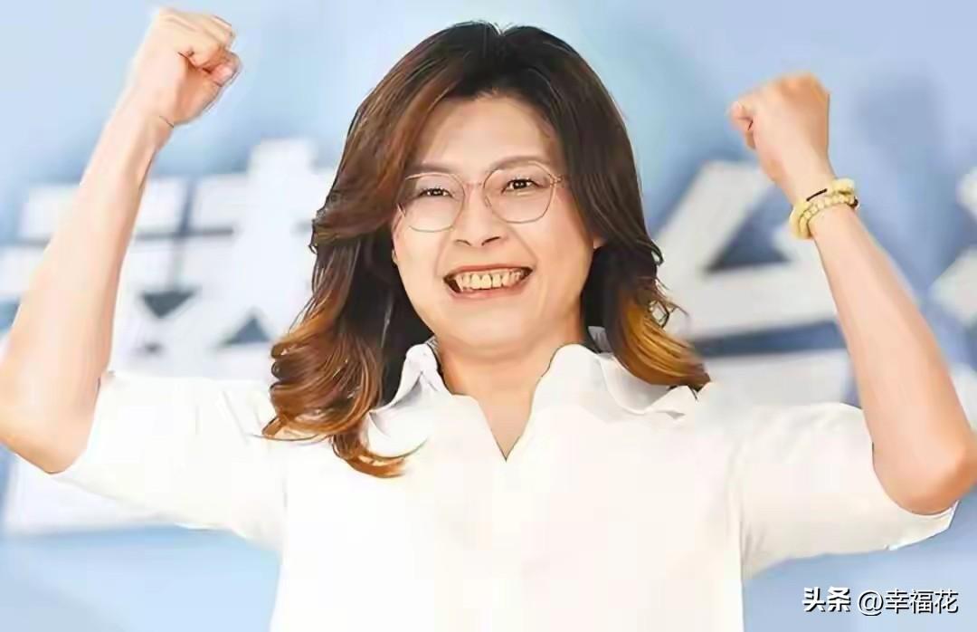 2025年11月1日，郑丽文就任中国国民党主席时发表就职演说，引发广泛关注。她全