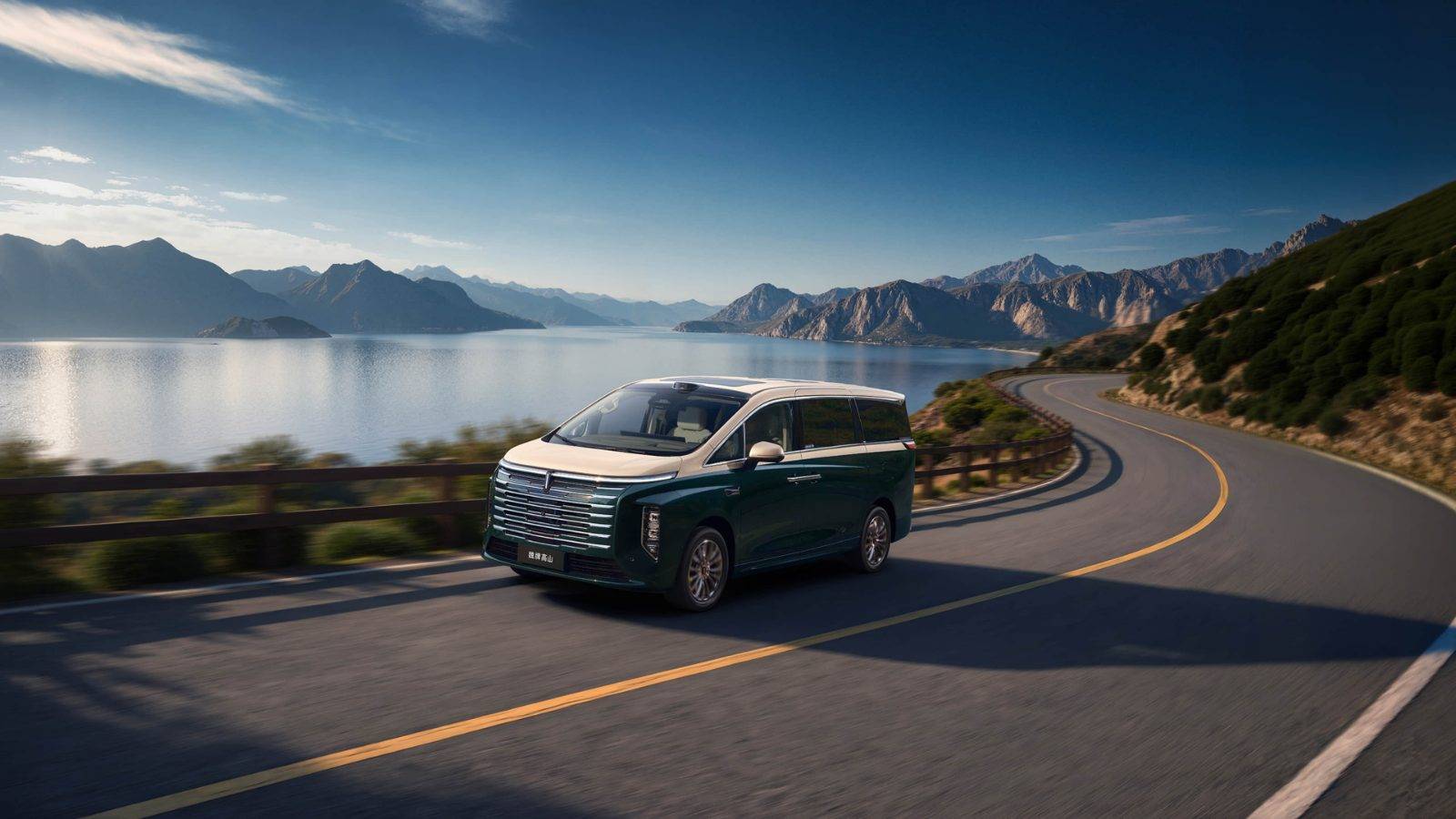 25.98 万元起，魏牌高山 8 HEV 上市，想跟燃油 MPV 们掰掰手腕