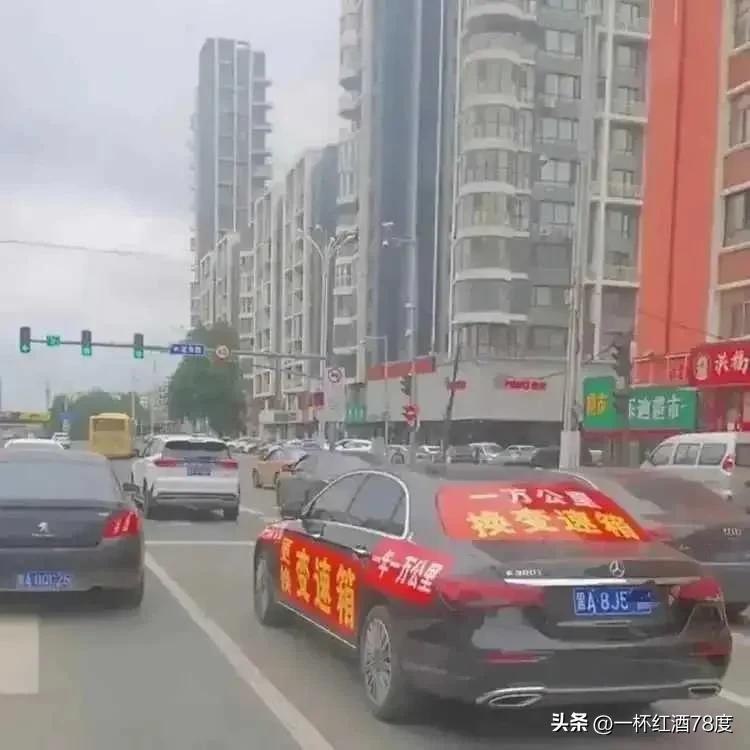 这就是奔驰厂商的格局，不怕你黑，不怕你诋毁，也不怕你恶意宣传质量不好，他们不会举