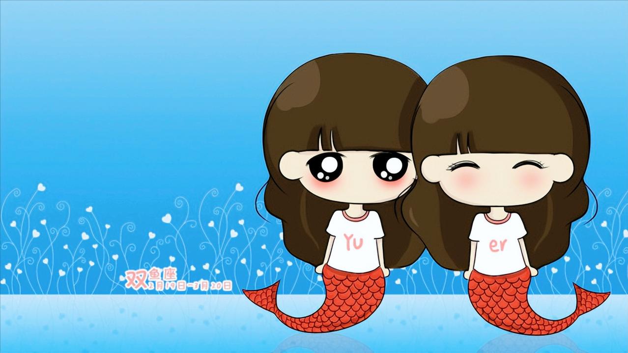 双鱼座星座运势（2022年12月24）
今天对双鱼座的♏评价：
风和命运不会长久