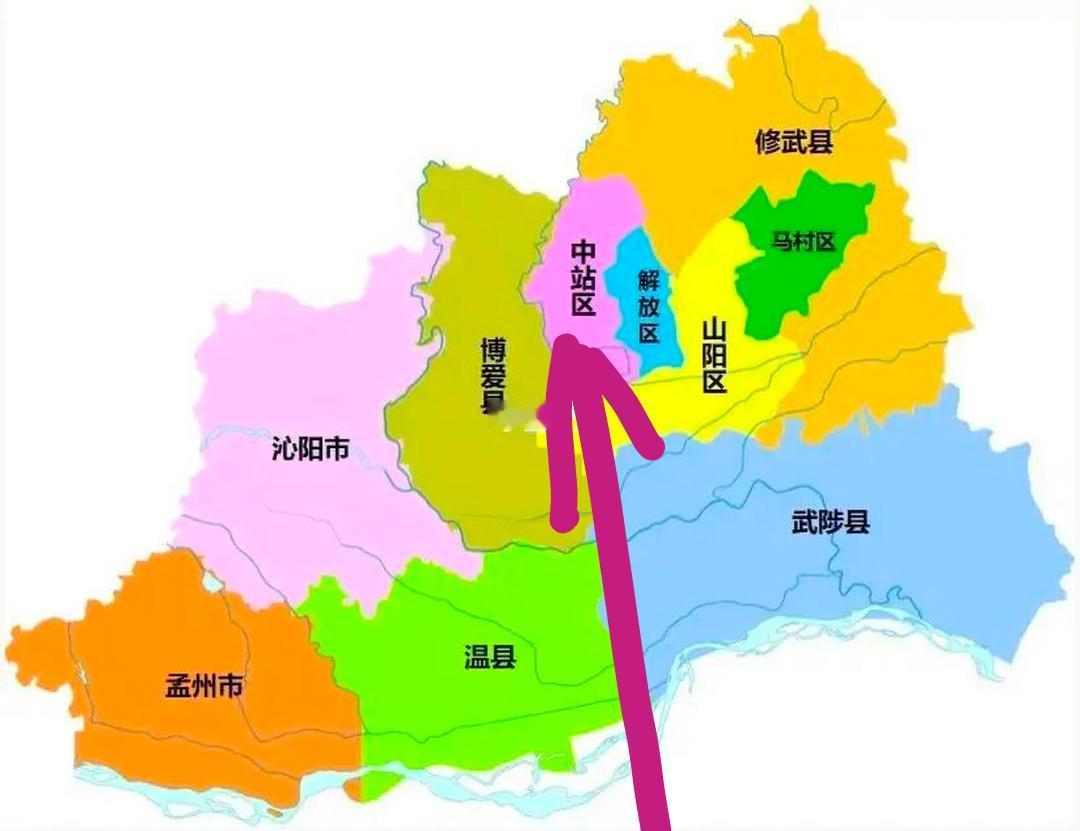 焦作市中站区也是近代依托煤矿驿站发展成型的；
1956年设立中站区，工矿老城。