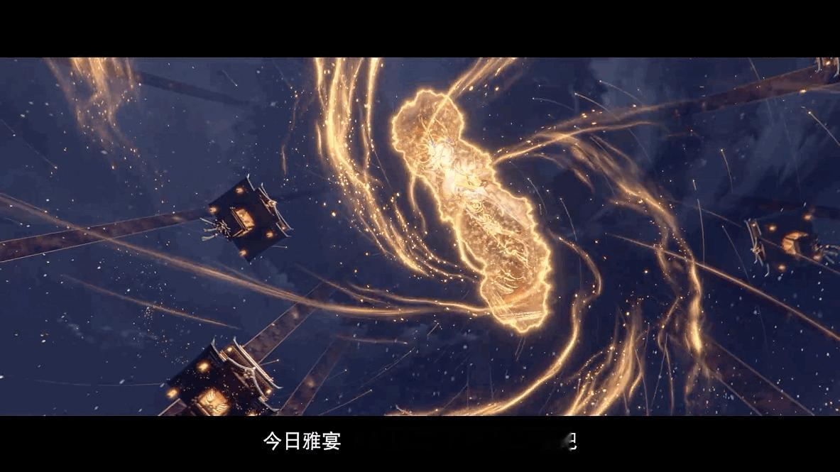 阴阳师手游[超话]  SP阶式神 瑶音紧那罗 （CV：南条爱乃/洪海天）即将降临