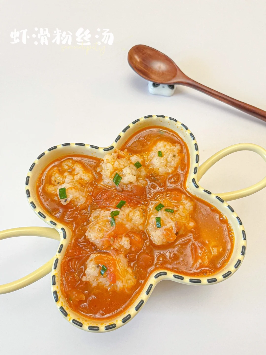 虾滑粉丝汤 | 🍤低卡美味，好喝开胃